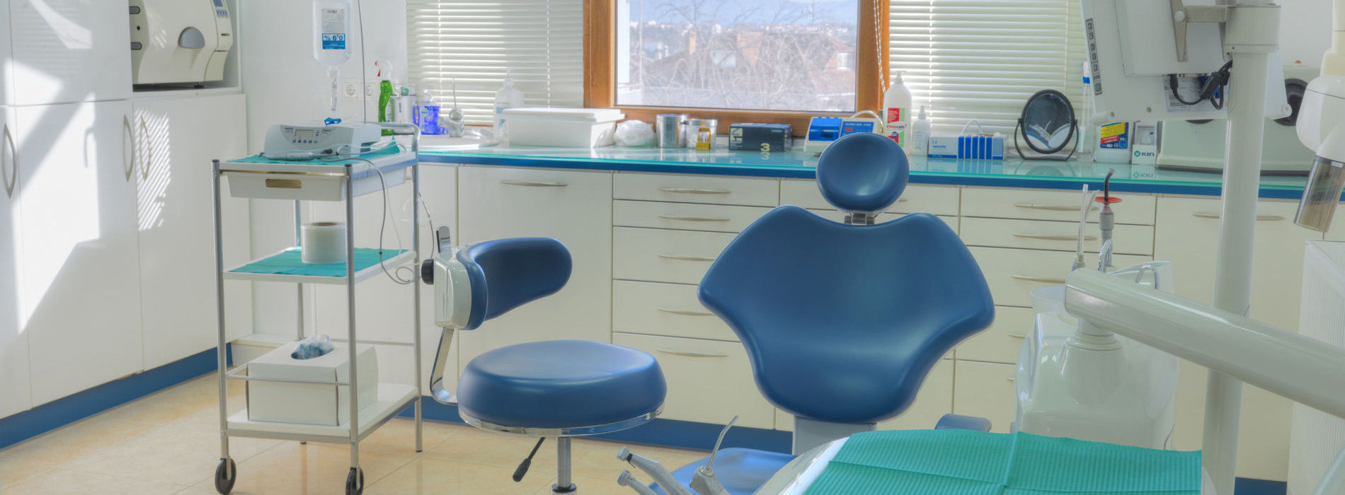 Το ιατρείο μας